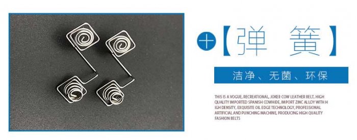 塔形撸撸社下载安装IOS通用版厂家