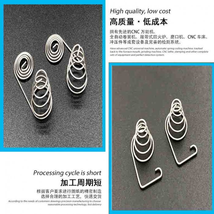 塔形撸撸社下载安装IOS通用版厂家