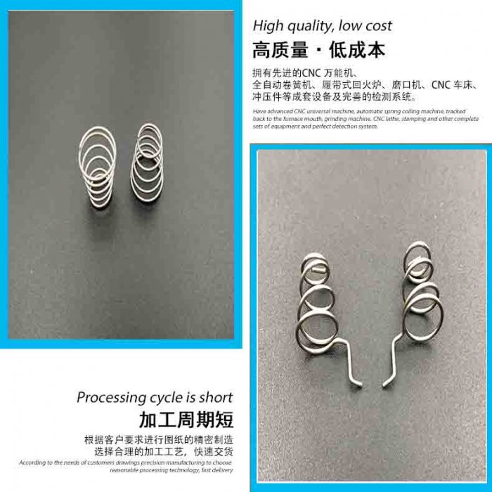 塔形撸撸社下载安装IOS通用版定制生产