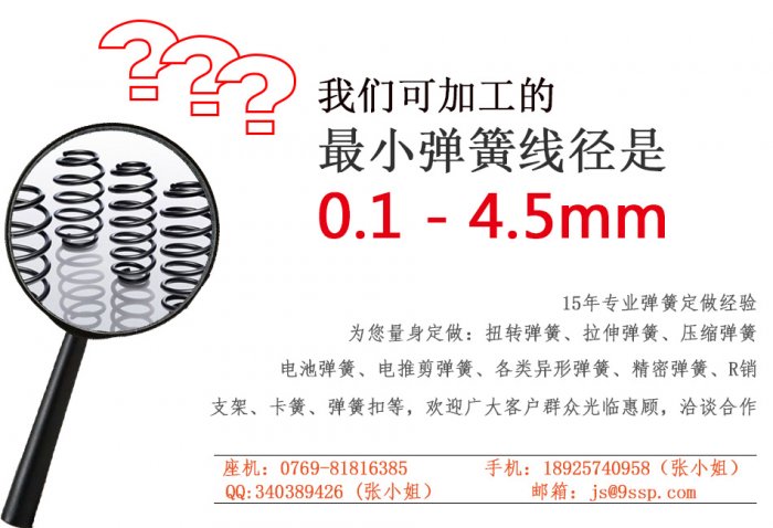 撸撸社下载安装IOS通用版供应厂家